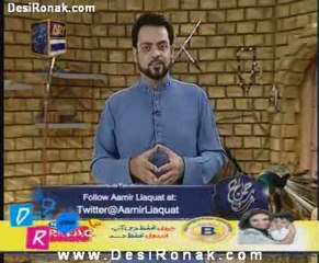 sehar amir k sath 18 aug 2011 p5