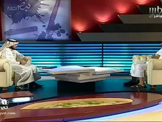 مسلسل الحسن والحسين