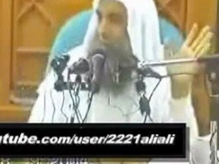 العلم للرجال فقط