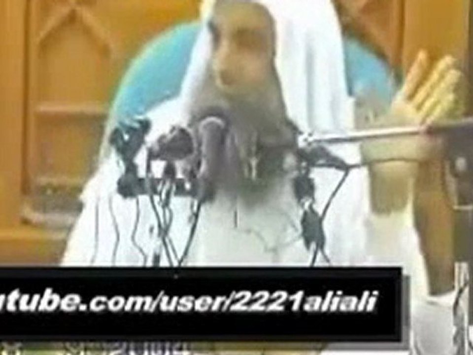 العلم للرجال فقط