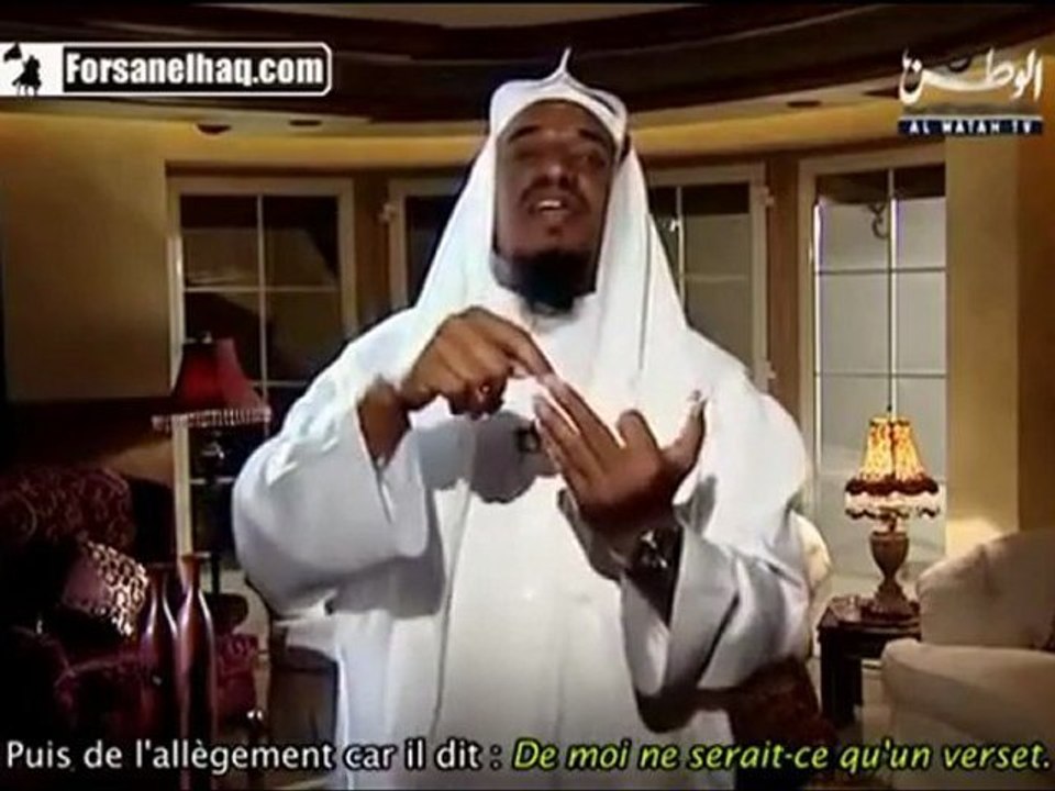 Islam _ La Saveur De La Da_wah (Prédication)  [Slimane Al-Jbilane]