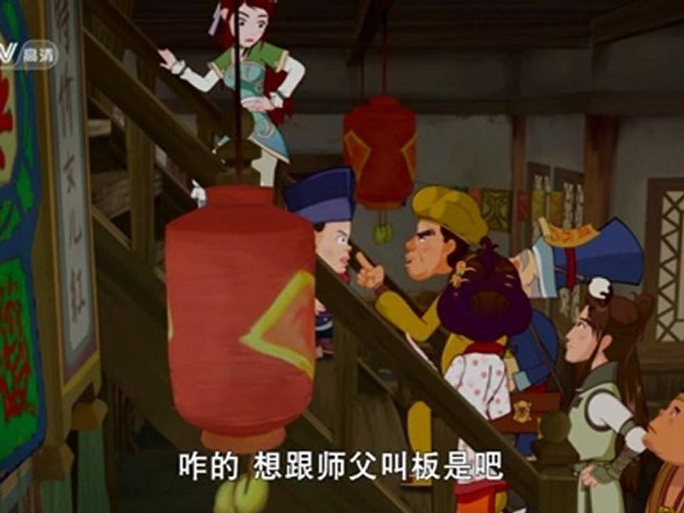 My.Own.Swordsman.EP54