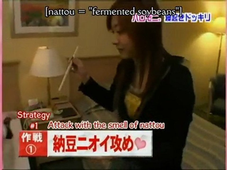 wake-up surprises Tanaka & Sayumi surprises Hello Morning