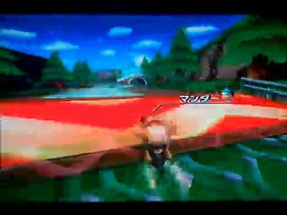 Mario Kart Wii - Cap Koopa: Bugs, Raccourcis, Astuces...