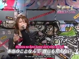 Gokusen 2 Reunion Special - Kame-[www.flv2mp3.com]