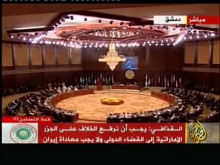 مهرجان الضحك نجيب