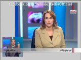 ‏منزل بورقيبة من ولاية بنزرت [HQ]‏