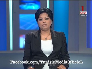 ‏جربة ؛ لقاء تشاوري بين وزير التكوي... [HQ]‏