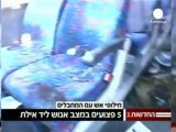 Israele, serie di attacchi a veicoli nella zona sud