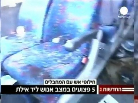 Several dead in southern Israel attacks