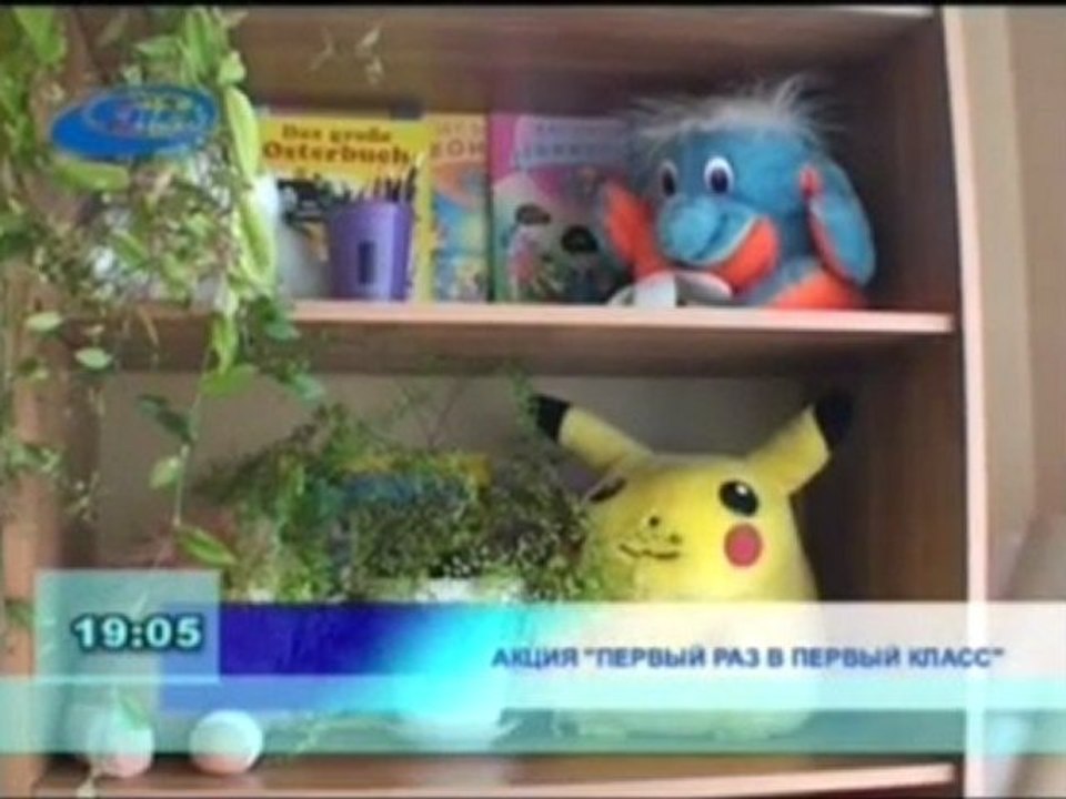 17-08