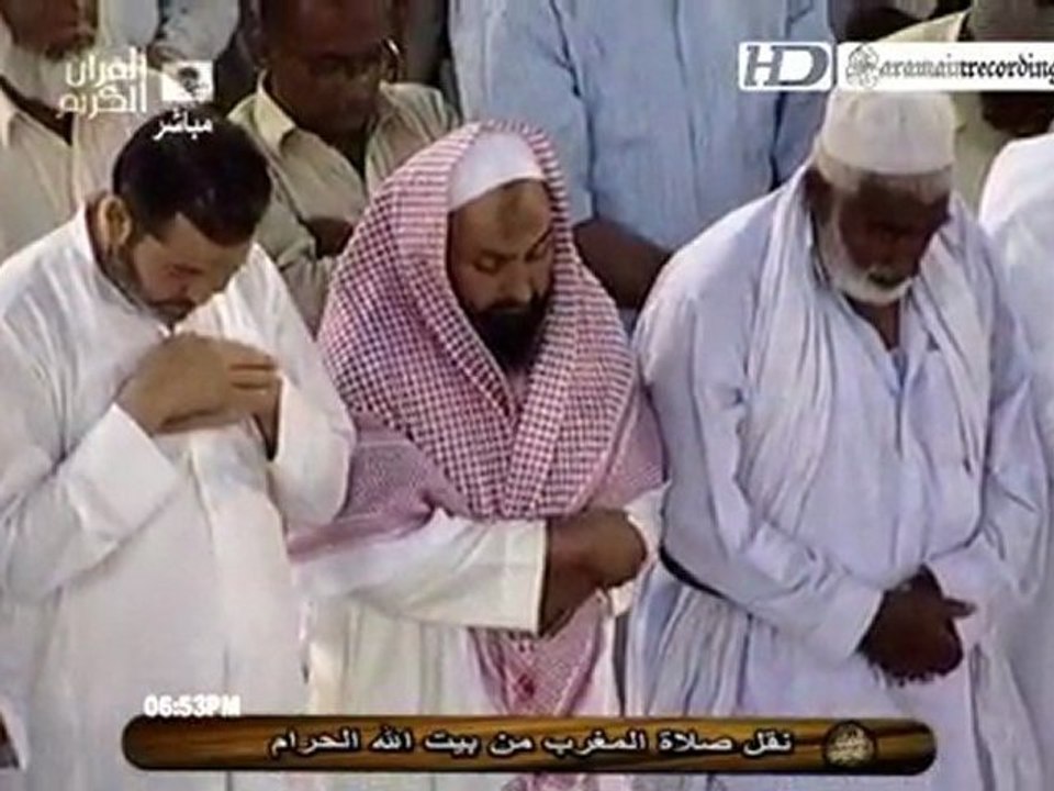 Mecca. Islam 2011)مكه