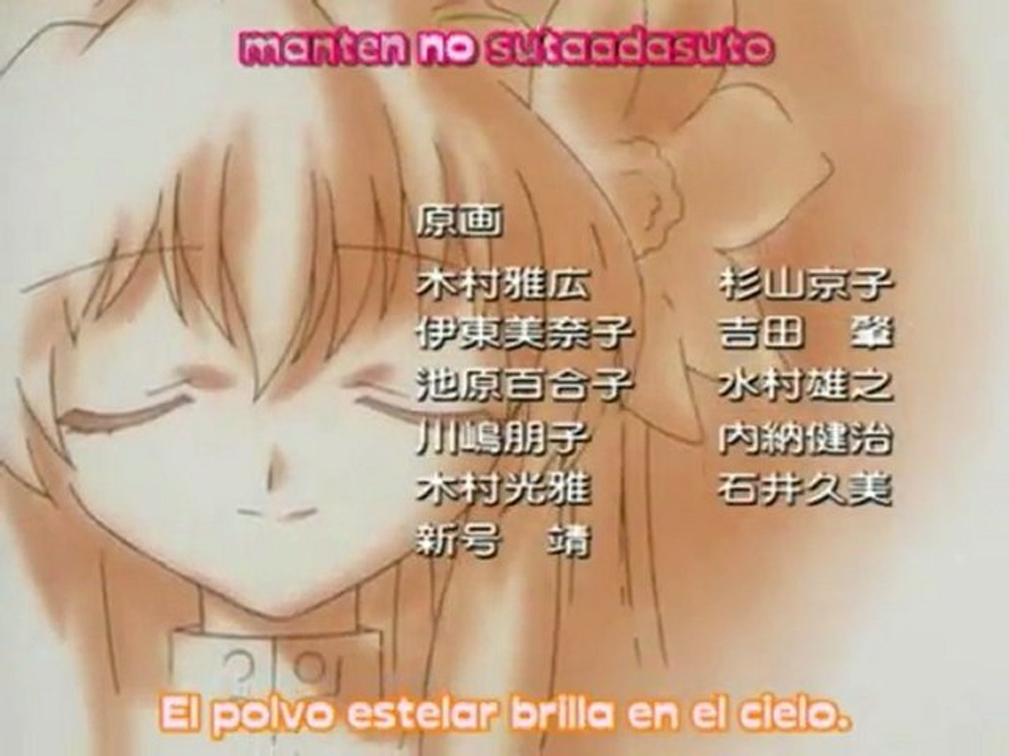 Galaxy Angel Ending Video Dailymotion