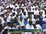 تسجيل حصري لصلاة المغرب من المسجد الحرام ل18 رمضان 2011