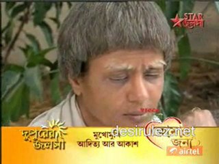 Behula [Star Jalsha] - 18th August 2011 pt1