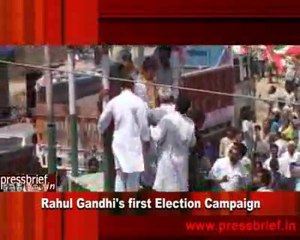 Rahul Gandhi's first Election Campaign part 1