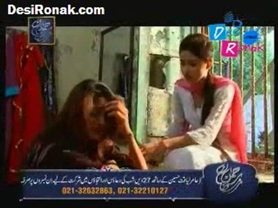 MEHMODABAD EP 91
