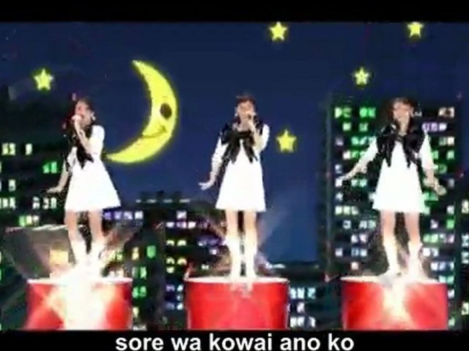 Perfume - Monochrome Effect [ lyrics]