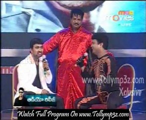 Mahesh Babu 'Dookudu' Audio Release Part 2 [www.Tollymp3z.com]