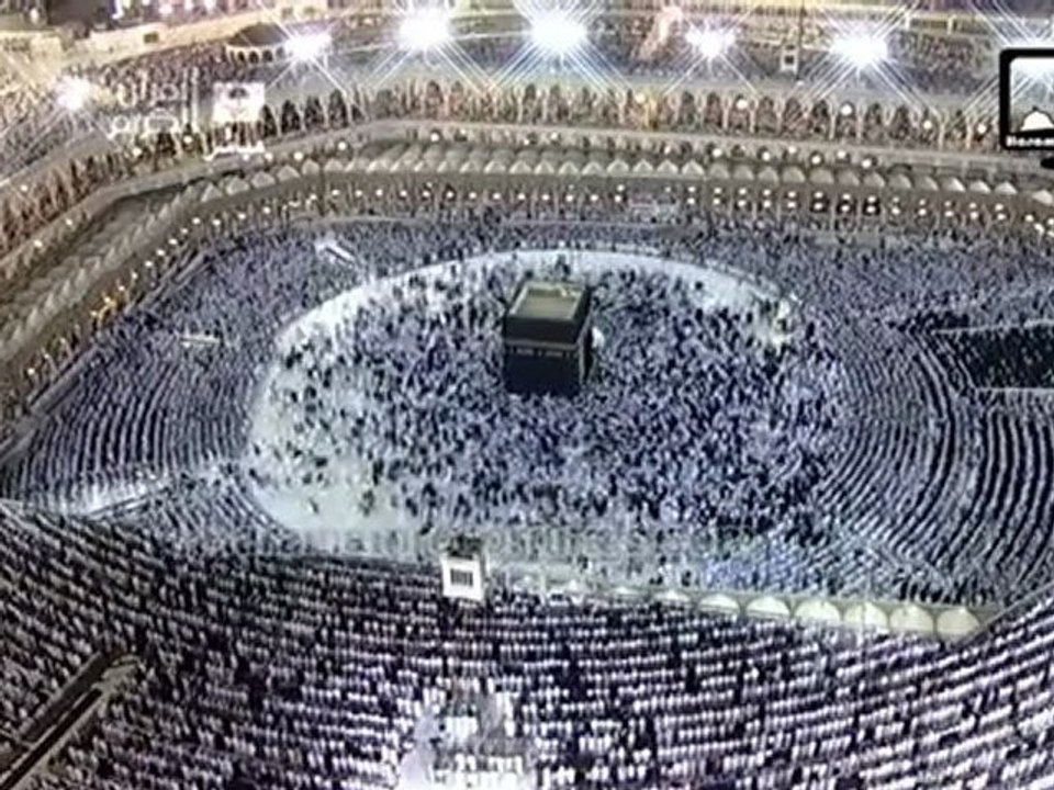 Mecca. Islam 2011;مكه
