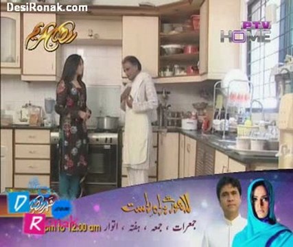 khalida ki walida 18 aug 2011 p1