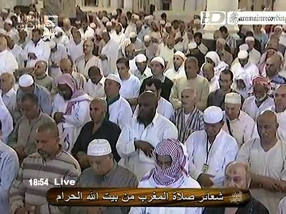 Mecca. Islam 2011{مكه