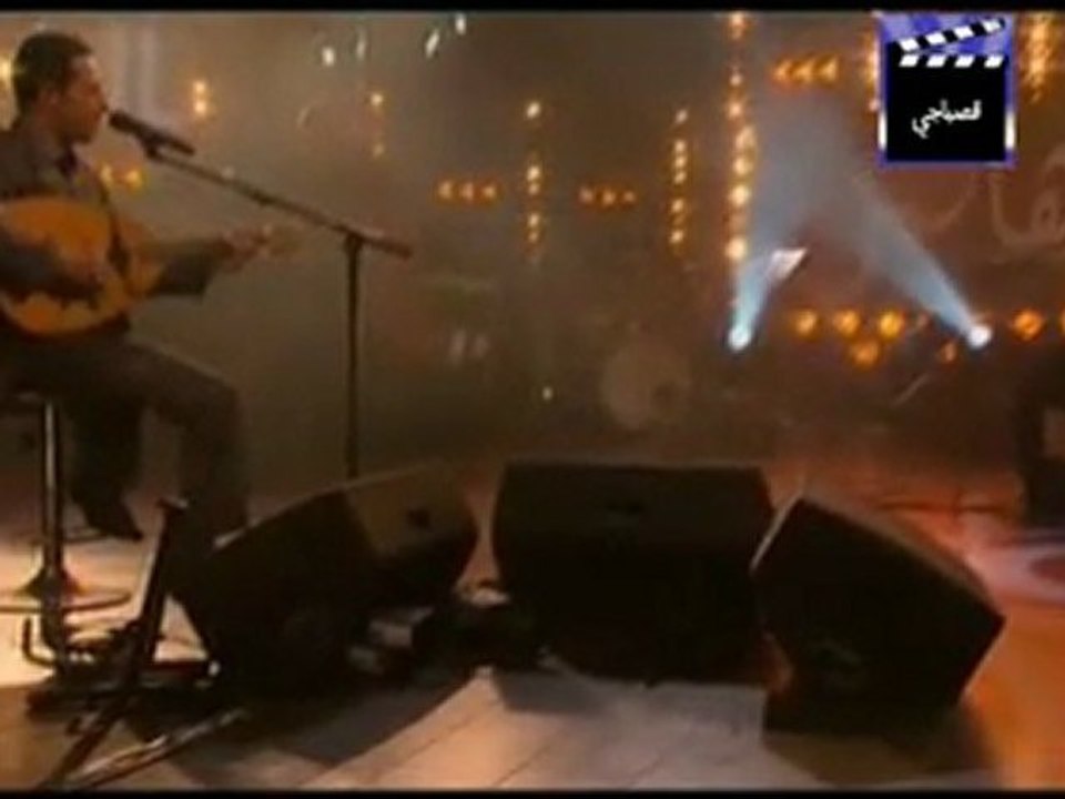 راح الغالي راح