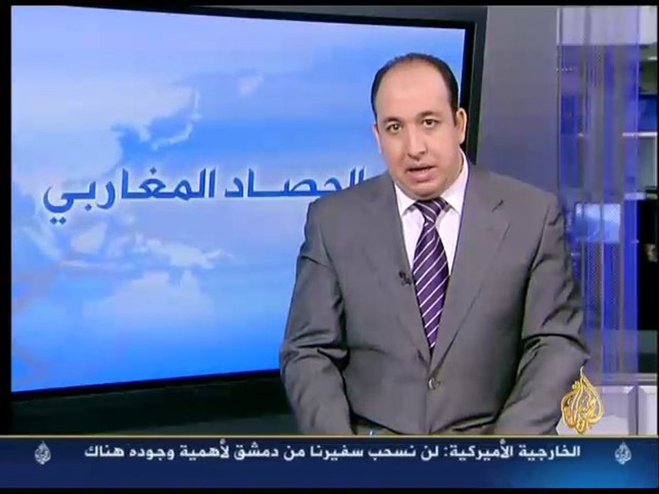 Hassad almagharebi 18/08 - Aljazeera