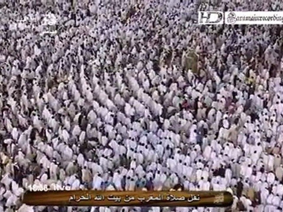 Mecca.Islam2011#مكه