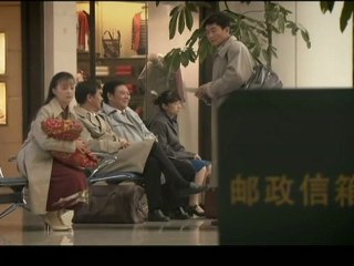 Cuo Hen EP10