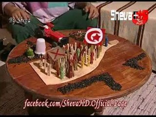 Nsibti laaziza 12 -2 3 Vidéos de Nesma Tv222222