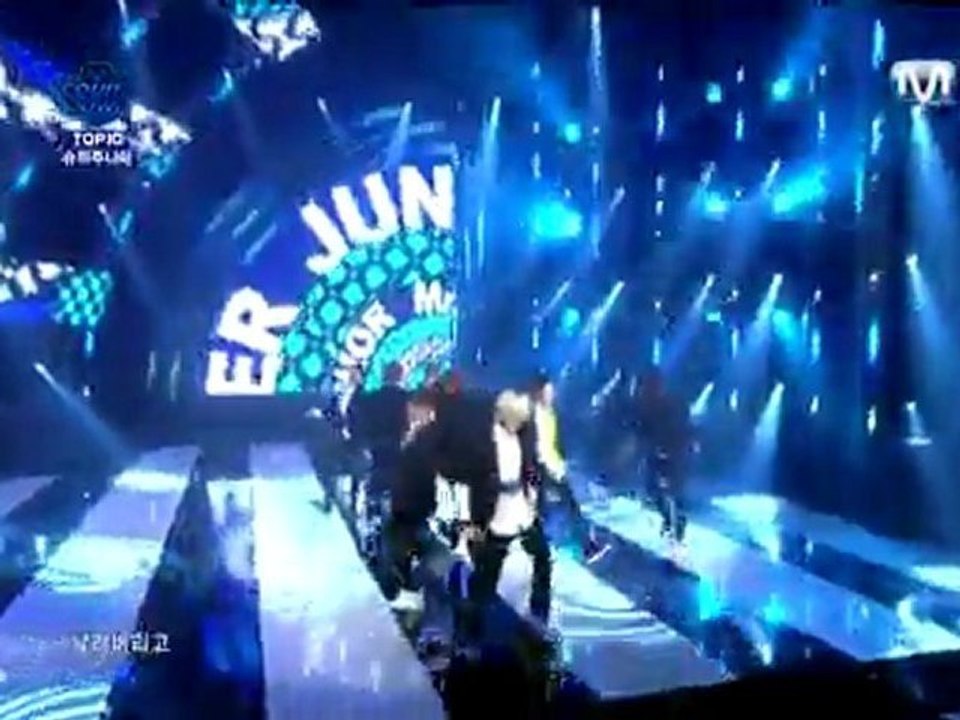 110818 MCD Super Junior - Mr. Simple