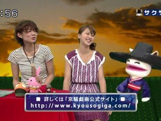 sakusaku 110819 4 「キャラホビ2011 C3×HOBBY」の案内です!!、の巻