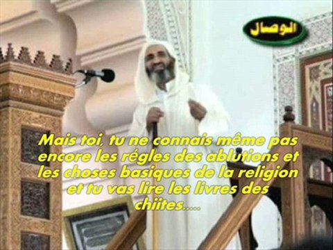 Le danger des sectes chiites Par Cheikh al Ansari