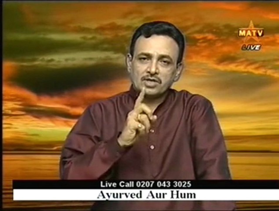 Ayurveda Aur Hum (28-06-11) Part 2