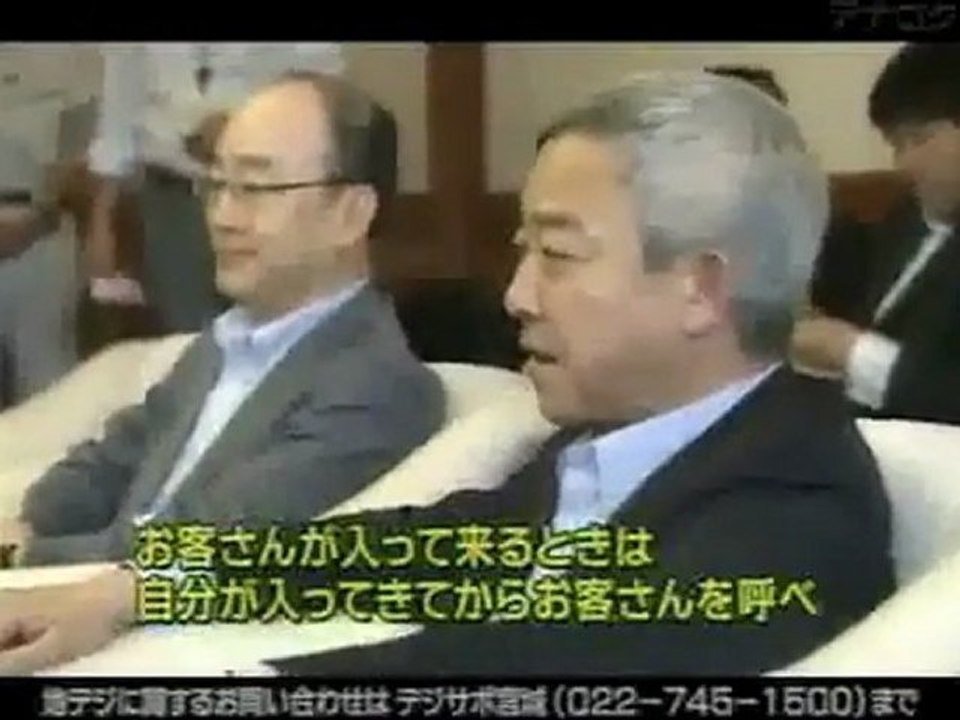 松本龍復興相、宮城県知事を恫喝！　書いた社は終わりだから