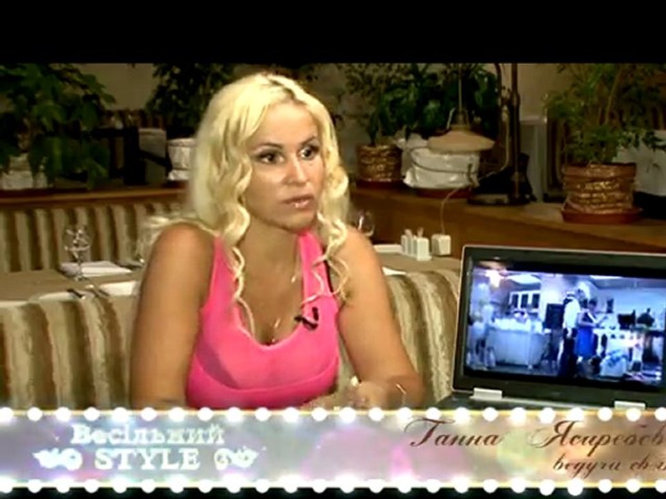 Тамада на свадьбу,ведущая на свадьбу,Одесса