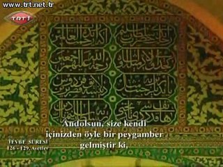 Metin Balcı Tevbe süresi Ramazan 2011 TRT