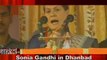 Sonia Gandhi in Dhanbad 20 November 2009