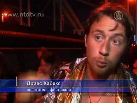 Ураган убил трех человек на рок-фестивале