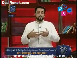 iftaar 19 AUG 11 P1