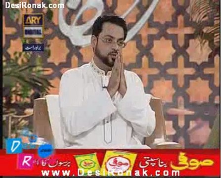 iftaar amir k sath 19 aug 2011 p5