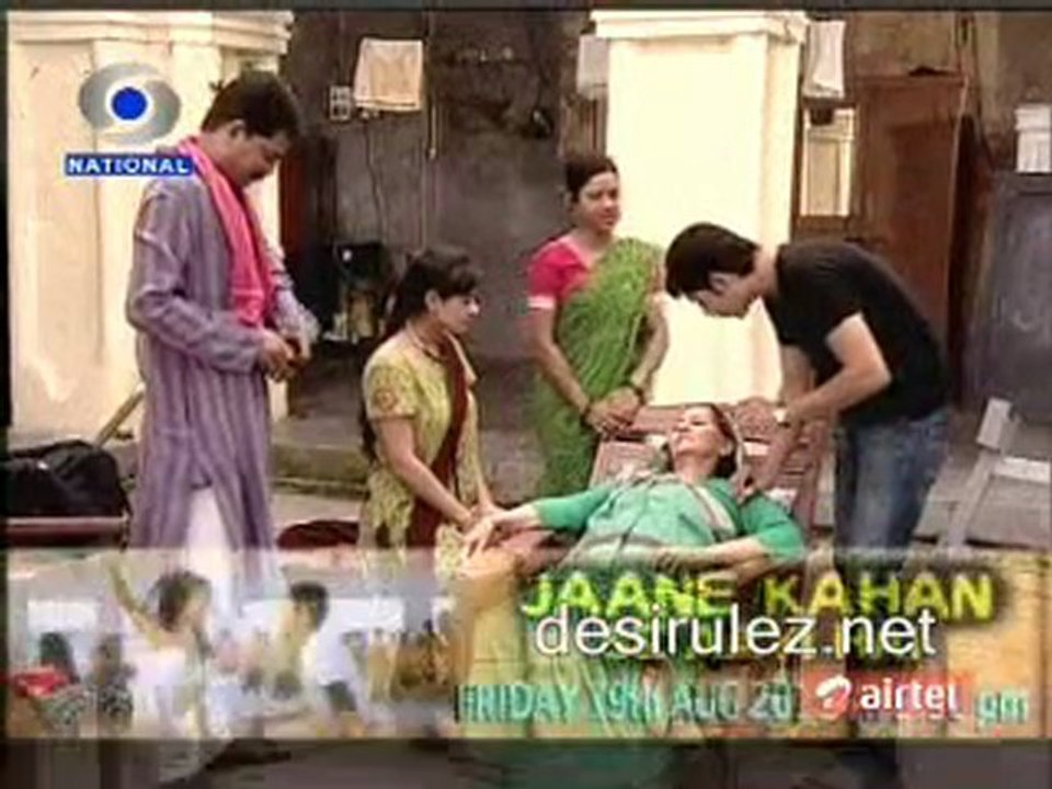 Hum - 19th August 2011 pt3