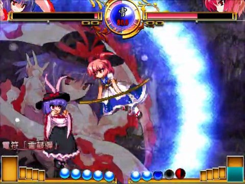 Touhou 10.5 Unthinkable Natural Law : Moi (Komachi) vs Mikalum (Iku)