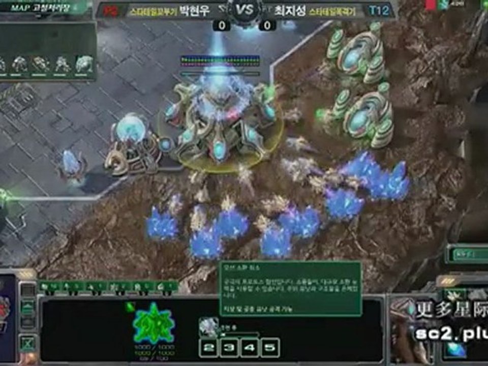 BoogieBoy-vs-Fancy_part2