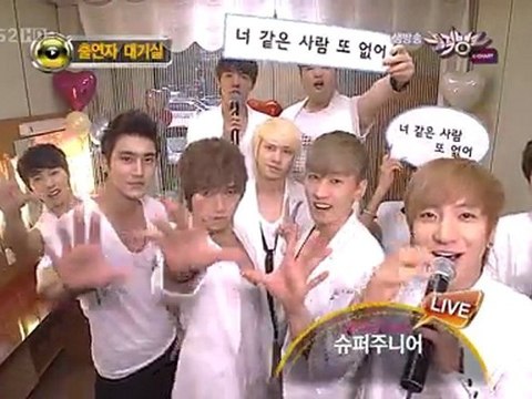 Super Junior - Waiting Room