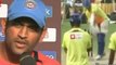 Dhoni appreciates Dravid for the Victory over West Indies