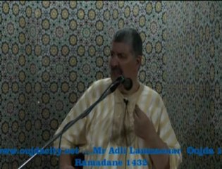 الاستاذ لمنور عدلي في درس ديني حول : ألأحكام الشرعية للزواج والطلاق /  مسجد القدس  ، وجدة / المملكة المغربية