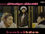 [ซับไทย] Lip Stains - 5Dolls Feat. Jay Park [MV Karaoke](Thai Sub)