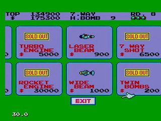 Fantasy Zone, Master System (2 2)